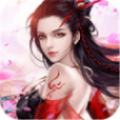 洛神修罗传红包版