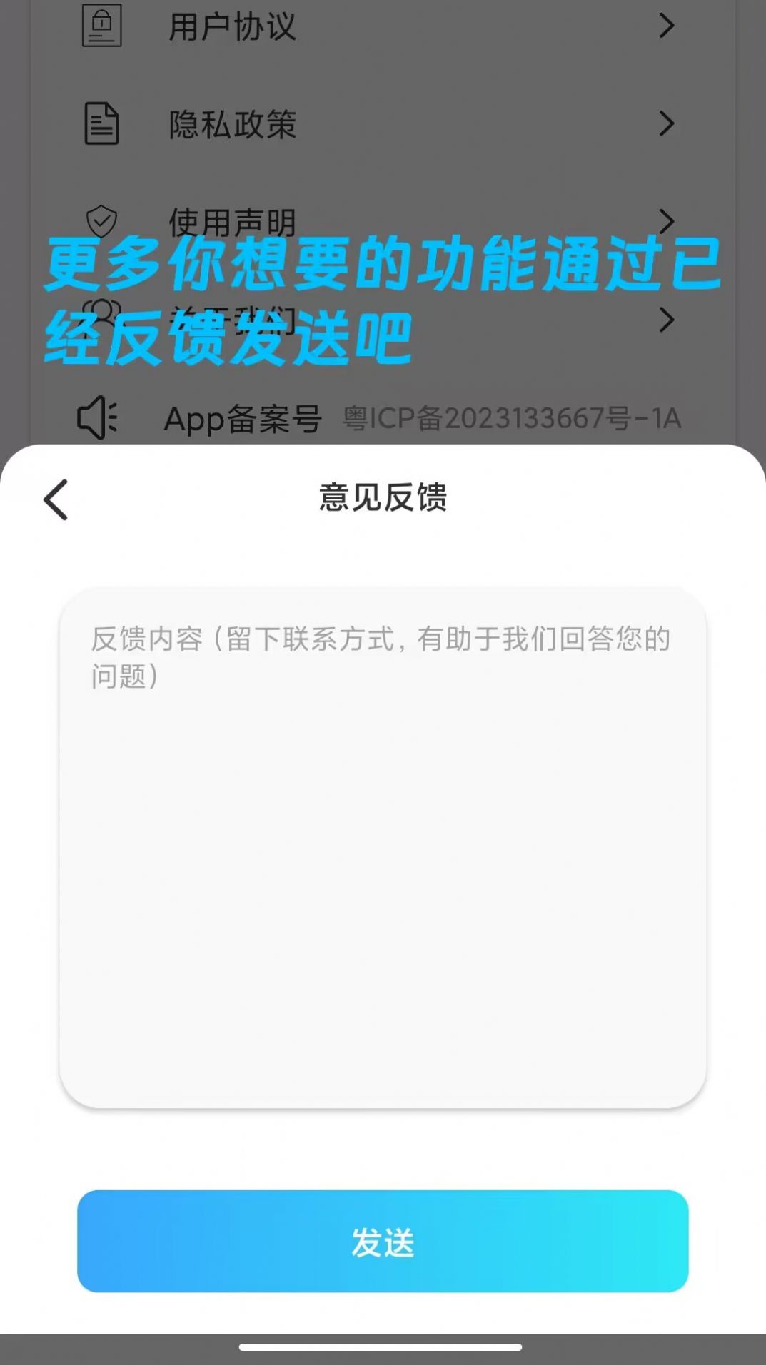 Dual双摄相机 截图