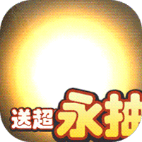 美杜莎传奇(挂机手游)