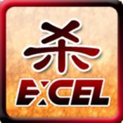 天神战盟
