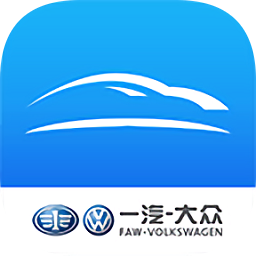 faw-vw link