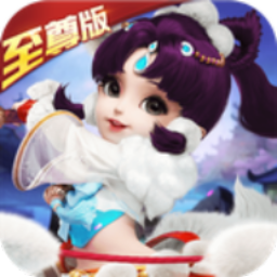 守护大作战送充版