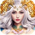 烈焰屠龙传奇手游
