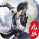 九灵神域礼包版