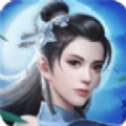 梦幻之旅仙侠3D版