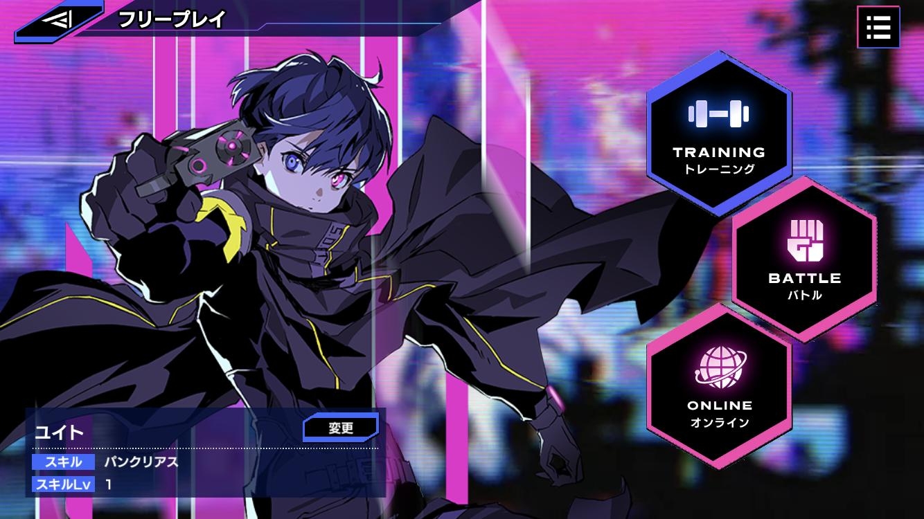 七的密码游戏(SEVEN's CODE) 1