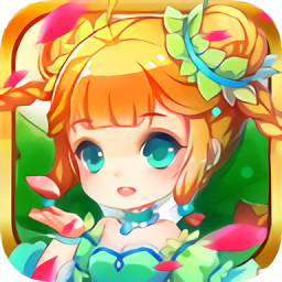 萌萌哒乱斗游戏