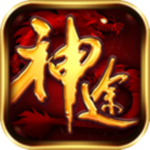 1.75合击传奇