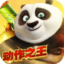 恶棍拯救地球游戏