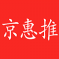 京惠推app