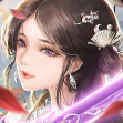 武御玄黄游戏