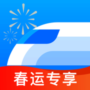 掌上高铁最新版