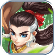 我的回合免费版