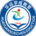 华远学成教育APP