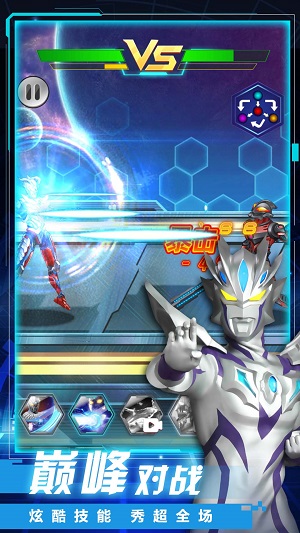 奥特曼机甲旋风螺旋 1