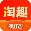 淘趣APP
