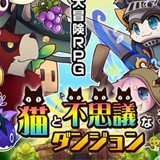 猫猫的无尽堆叠