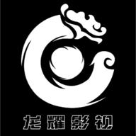 龙耀影视电视版