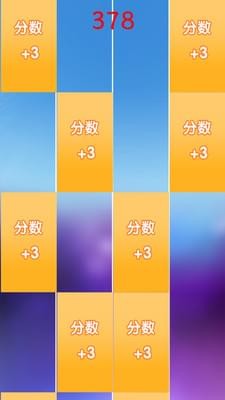 节奏钢琴大师 3