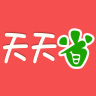 天天省app安卓版