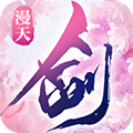 龙武手游公益服