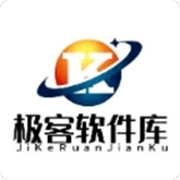 极客软件库旧版本