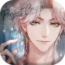 代号恋人官方手游