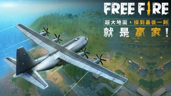 雷霆战斗机中队豪华版 截图