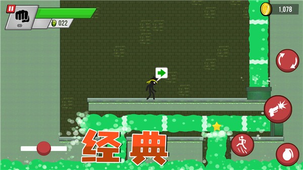  生存王者战争游戏 1