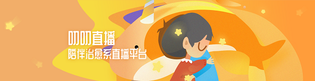 叨叨(AI聊天)app 1