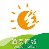 通泰商城app
