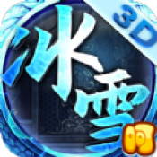 将军令传奇
