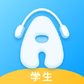 外研AIApp学生端