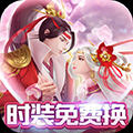 宇天域主完整版