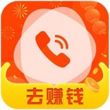 焕一焕来电秀安卓版