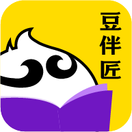 豆伴匠 
