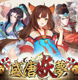 赛亚悟空