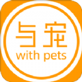 与宠生活App