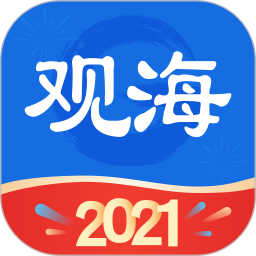 观海新闻app