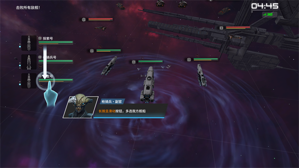 亿万光年去广告版 1