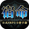 山口山传说