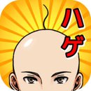 完美医生