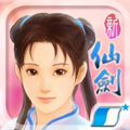 仙途记