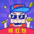 恶搞路人