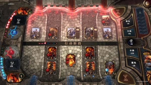 失落的王座TCG正版 1