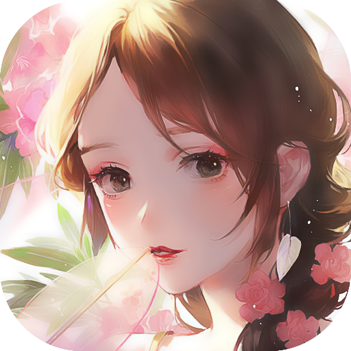 江湖之倚剑天涯飞升版