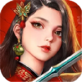 战略命令WWII：世界战争