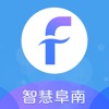 智慧阜南app安卓版