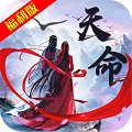 王者崛起内购版