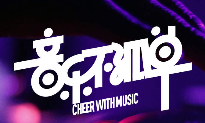 快手回森唱歌app 1